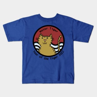 Year of the Tiger 2022 Water Tiger Kids T-Shirt